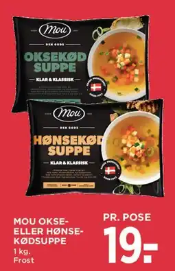 MENY Mou okse- eller hønsekødsuppe tilbud