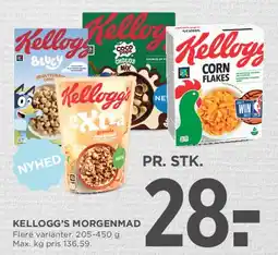 MENY Kellogg's Morgenmad tilbud