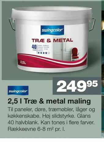 Bauhaus 2,5 l Træ & metal maling tilbud