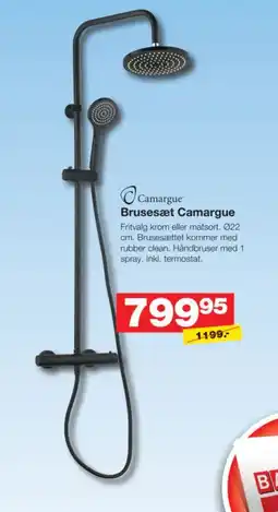 Bauhaus Camargue Brusesæt Camargue tilbud