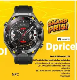 Power Watch Ultimate 2 LTE 867 mAh batteri med trådløs opladning tilbud
