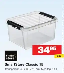 Bauhaus SmartStore Classic 15 tilbud