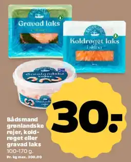 Netto Gravad laks / koldrøget laks tilbud