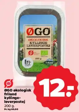Netto ØGO økologisk friland kyllingeleverpostej tilbud