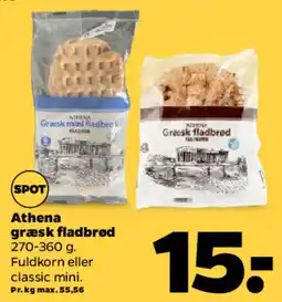 Netto Athena græsk fladbrød tilbud
