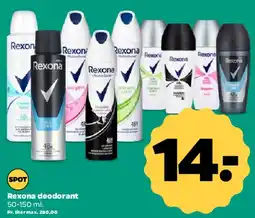 Netto Rexona deodorant tilbud