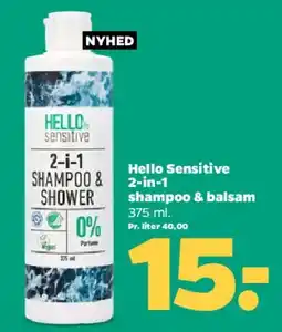 Netto Hello Sensitive - shower gel / shampoo / balsam tilbud