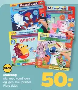 Netto Malebog (Mal med vand) tilbud