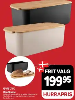 Din Isenkræmmer evatrio Brødkasse tilbud