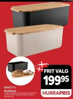 Din Isenkræmmer Brødkasse tilbud