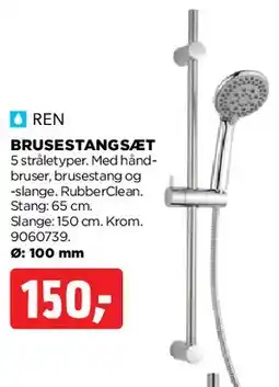 jem & fix BRUSESTANGSÆT tilbud