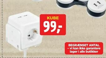 jem & fix Stikdåse tilbud