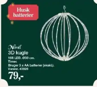 Husk batterier 3D kugle