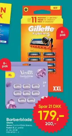 BigDollar Gillette Venus ComfortGlide Breeze tilbud