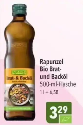 Citti Rapunzel Bio Brat- und Backöl tilbud