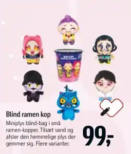 Føtex Blind ramen kop tilbud