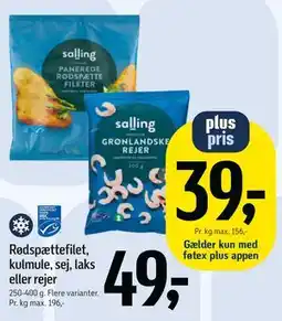 Føtex Rødspættefilet, kulmule, sej, laks eller rejer tilbud