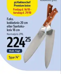 Føtex kokkekniv 20 cm eller Santokukniv 18 cm tilbud