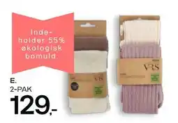 Føtex Strømpebukser til baby eller børn tilbud