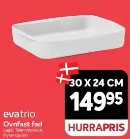 Din Isenkræmmer Ovnsfat / fad (30 x 24 cm) tilbud
