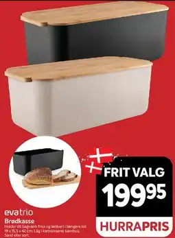 Din Isenkræmmer Brødkasse tilbud