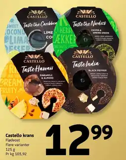 Løvbjerg Castello krans tilbud