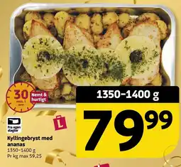 Løvbjerg Kyllingebryst med ananas tilbud
