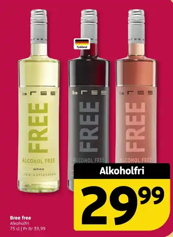 Løvbjerg Bree free tilbud