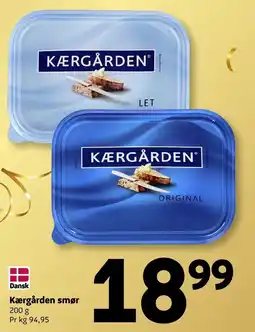Løvbjerg Kærgården smør tilbud