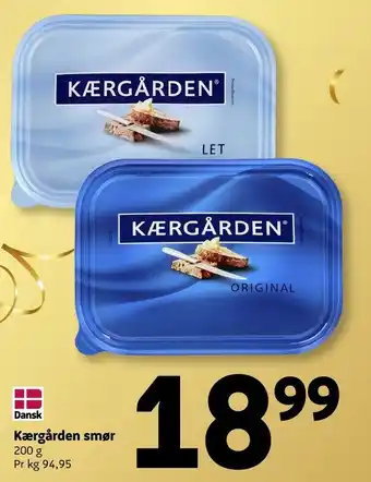 Løvbjerg Kærgården smør tilbud