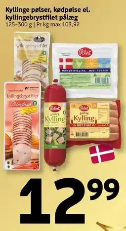Løvbjerg Robert Kylling tilbud