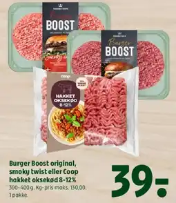 Coop 365 Burger Boost / Coop hakket oksekød tilbud