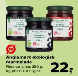 SuperBrugsen Änglamark økologisk marmelade tilbud