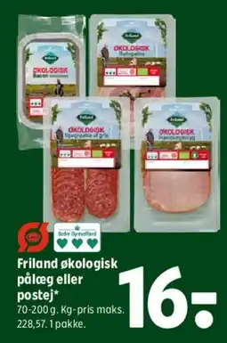 Coop 365 Friland økologisk pålæg eller postej tilbud