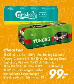 Bilka Ølmarked (Carlsberg / Tuborg) tilbud