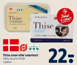 Coop 365 Thise smør eller smørbart tilbud