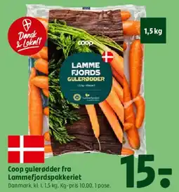 Coop 365 Lammefjord gulerødder (Coop) tilbud