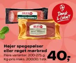SuperBrugsen Højer spegepølser eller røget mørbrad tilbud