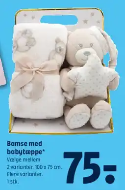 Coop 365 Bamse med babyteppe tilbud