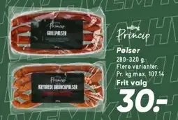 Bilka Wasa / Fox's cookies tilbud