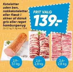 Bilka Koteletter / nakkekoteletter / flæsk i skiver / røget hamburgerryg tilbud