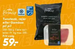 Bilka Tunsteak, rejer eller Gambas tilbud