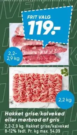 Bilka Hakket gris/kalvekød (frit valg) tilbud
