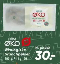 Bilka Økologisk bacon i skiver eller tern tilbud