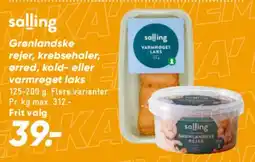 Bilka Salling - Grønlandske rejer / krebseshaler / varmrøget laks tilbud
