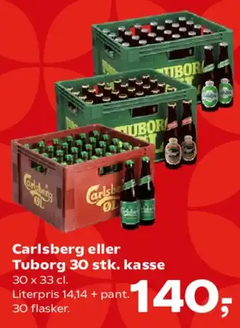 SuperBrugsen Carlsberg eller Tuborg 30 stk. kasse tilbud