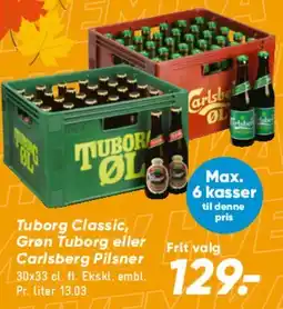 Bilka Tuborg Classic / Grøn Tuborg / Carlsberg Pilsner tilbud