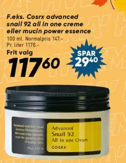 Bilka COSRX Advanced Snail (hudpleje) tilbud