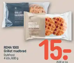 REMA 1000 REMA1000 Grillet madbrød tilbud