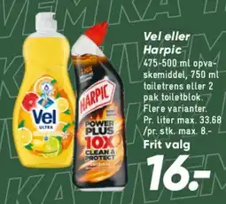 Bilka Vel eller Harpic tilbud